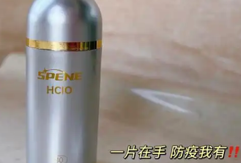 星帮尼真的有用吗 星帮尼真的有用吗