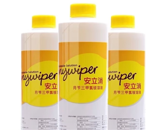 安立消宠物消毒液:安全环保的贴心之选 安立消宠物消毒液:安全环保的贴心之选