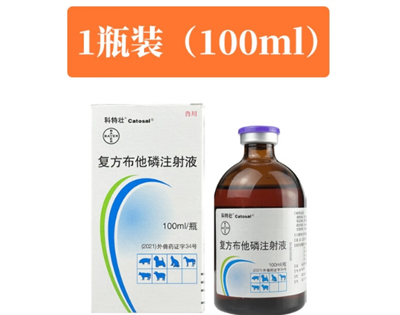 科特壮布他磷可以连续用几天