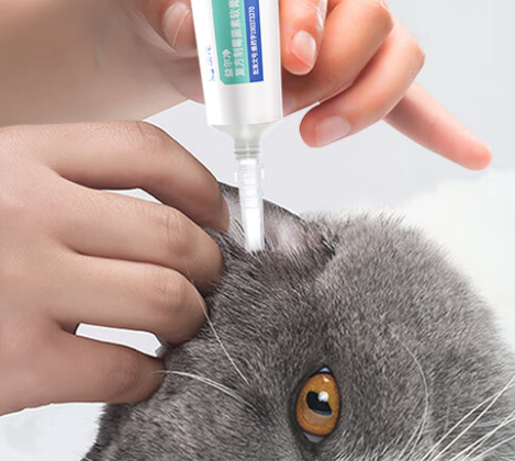 雷米高澳龙益耳净：猫狗耳部护理的专业用药