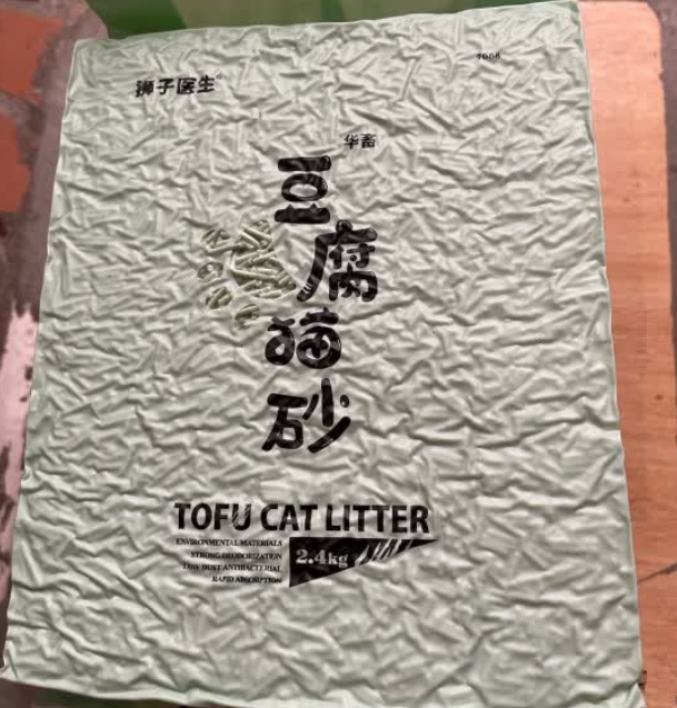 狮子医生猫砂可以吃吗 狮子医生猫砂可以吃吗