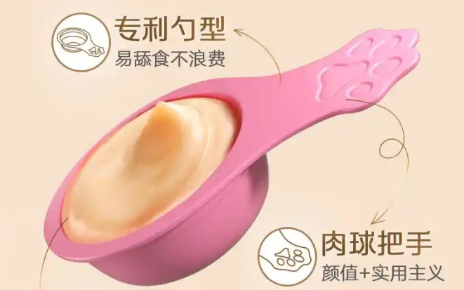 佳乐滋猫零食怎么样?满足每只猫咪的口味需求 佳乐滋猫零食怎么样?满足每只猫咪的口味需求
