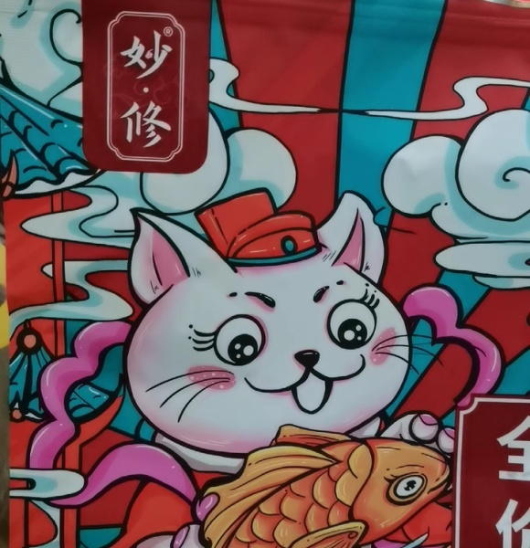 猫粮牌子排行大洗牌,这5款主子吃了直呼“真香”! 猫粮牌子排行大洗牌,这5款主子吃了直呼“真香”!