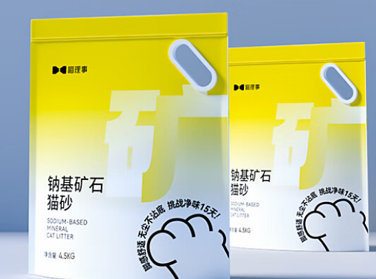 喵理事猫砂是杂牌子还是名牌