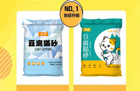 兴萨猫砂属于什么档次的