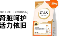 银渐层吃什么品牌的猫粮?适合银渐层吃的猫粮品牌介绍!