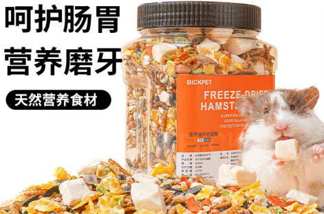 比克熊有几个系列 比克熊有几个系列