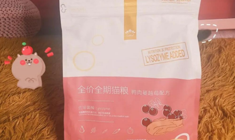 冻干猫粮尝鲜记:贵芬溶菌酶猫粮效果如何? 冻干猫粮尝鲜记:贵芬溶菌酶猫粮效果如何?