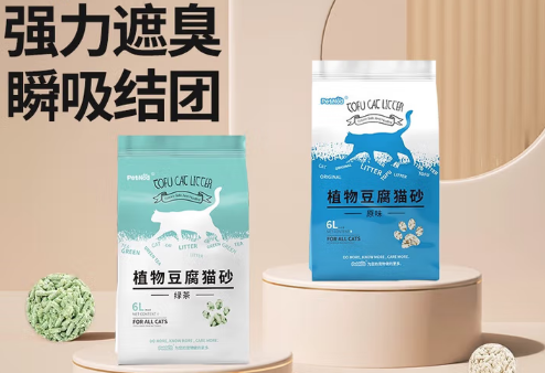 诺旦猫砂有甲醛味吗 诺旦猫砂有甲醛味吗