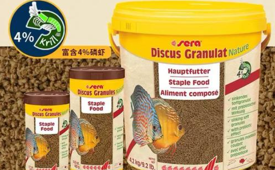喜瑞Sera鱼粮为什么受欢迎？严选优质原料是根本