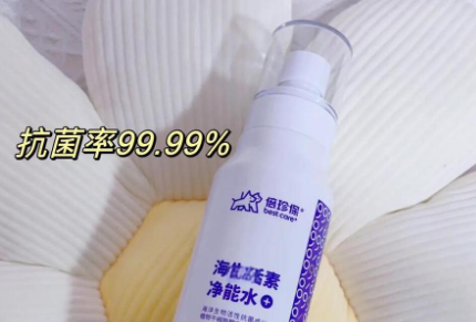 家有萌宠必备:倍珍保海生活素净能水 家有萌宠必备:倍珍保海生活素净能水