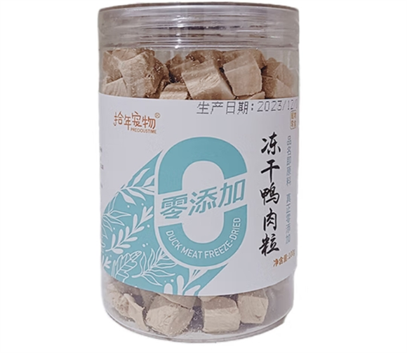 拾年宠物冻干多少钱