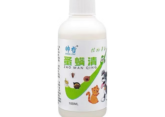 帅哲狗狗体外驱虫多久可以梳毛