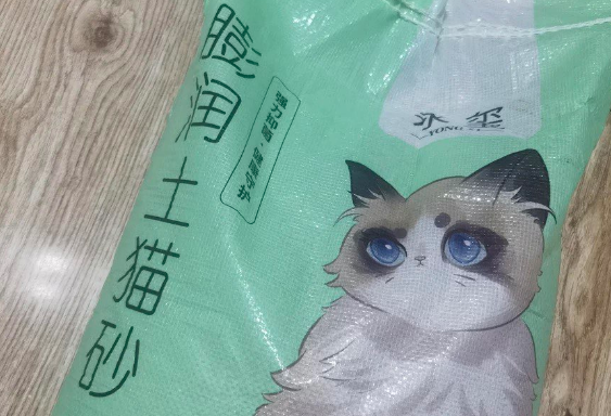 永玺猫砂哪里生产的