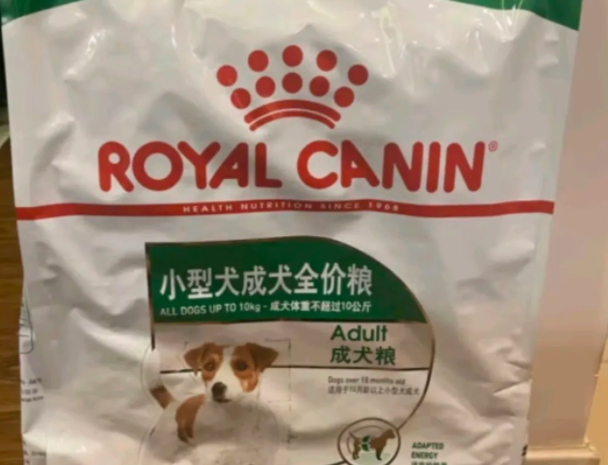 十大口碑最好的狗粮榜单,深受铲屎官喜爱的狗粮品牌都在这 十大口碑最好的狗粮榜单,深受铲屎官喜爱的狗粮品牌都在这