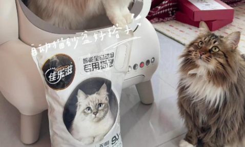 多猫家庭救星！佳乐滋猫砂