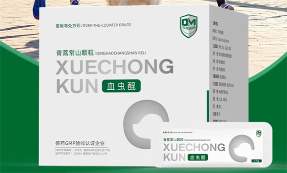 DM DOCTOR MASKING血虫醌阿托伐醌吃多久见效 DM DOCTOR MASKING血虫醌阿托伐醌吃多久见效
