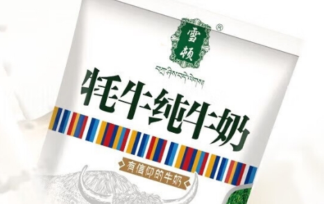 牦牛奶哪个品牌最好
