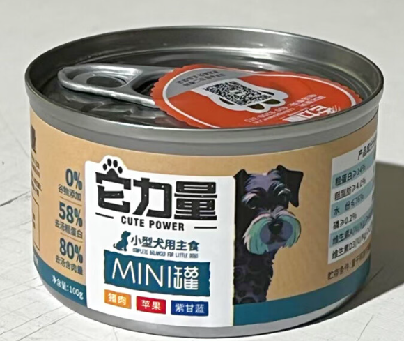 它力量狗罐头适口性好吗？它力量狗罐头值得买吗？