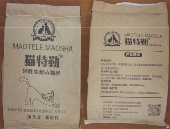 猫特勒猫砂是杂牌还是名牌