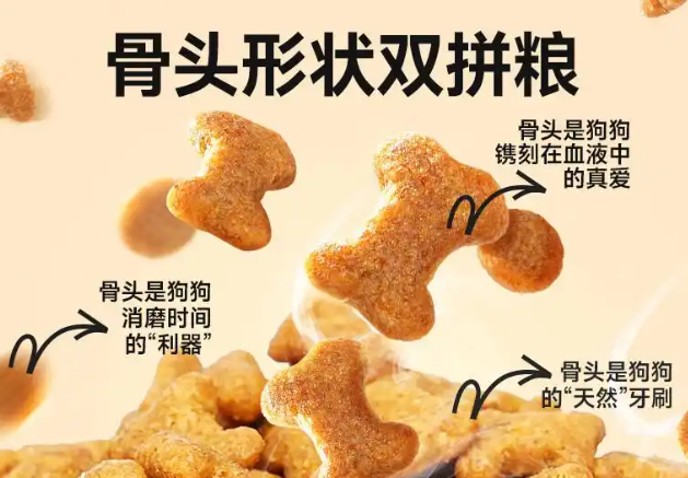 哈士奇狗粮品牌推荐丨凯锐思哈士奇狗粮的介绍 哈士奇狗粮品牌推荐丨凯锐思哈士奇狗粮的介绍