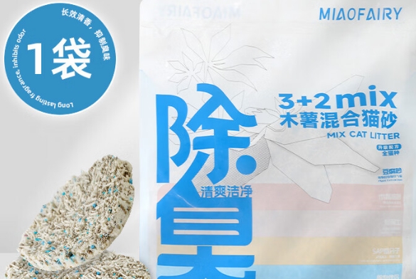 梵都宠舍猫砂哪种好