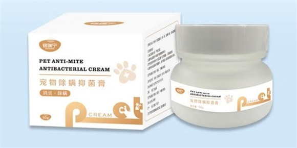 铭瑞宁除螨膏什么成分 铭瑞宁除螨膏什么成分