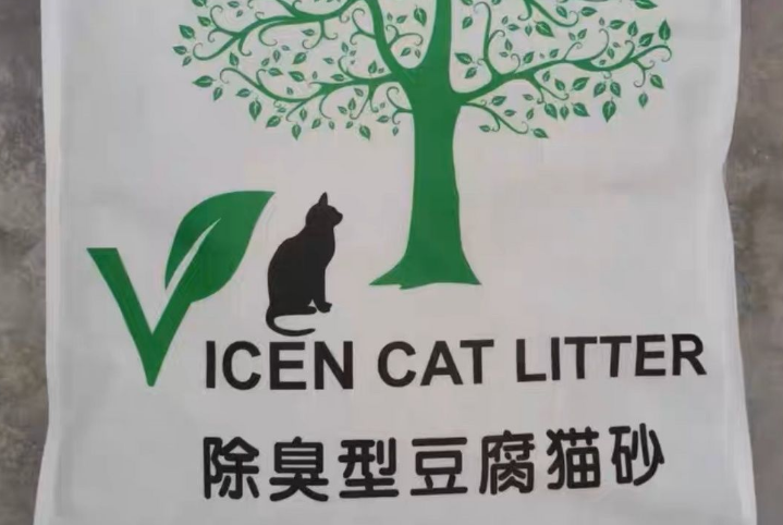 唯晨宠物品牌背景解析! 唯晨宠物品牌背景解析!