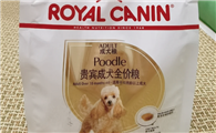泰迪狗粮哪个牌子的品质好?这些狗粮品牌值得推荐!