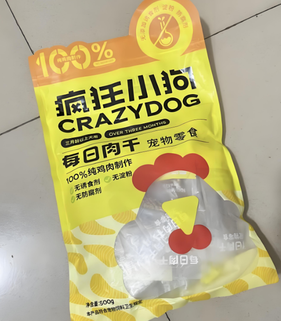 毛孩子的最爱!最全小狗喜欢吃的零食推荐~ 毛孩子的最爱!最全小狗喜欢吃的零食推荐~