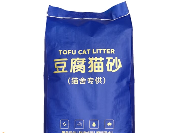 奥特莉猫砂在哪买