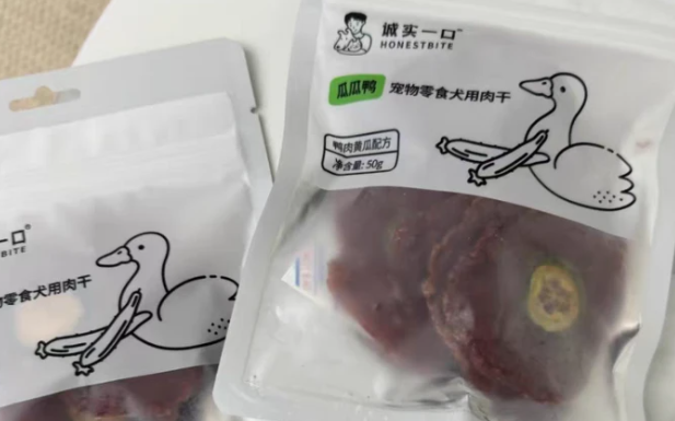 狗狗零食哪个牌子好?宝藏狗狗零食分享! 狗狗零食哪个牌子好?宝藏狗狗零食分享!