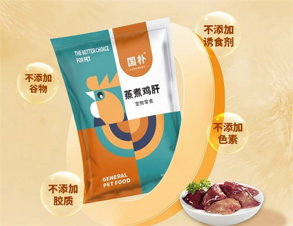 国朴宠物零食怎么样