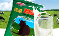 燎原牦牛奶粉好不好