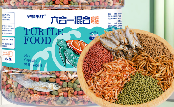 半紫半红是国产品牌吗 半紫半红是国产品牌吗