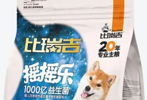 比瑞吉,打造品质好产品 比瑞吉,打造品质好产品