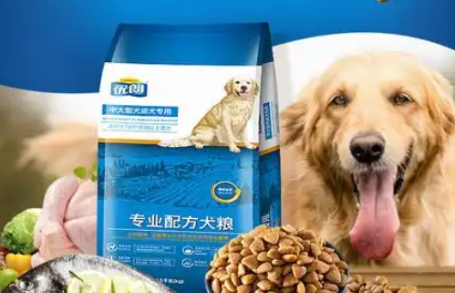 优朗狗粮:营养均衡,给狗狗的满分宠爱 优朗狗粮:营养均衡,给狗狗的满分宠爱