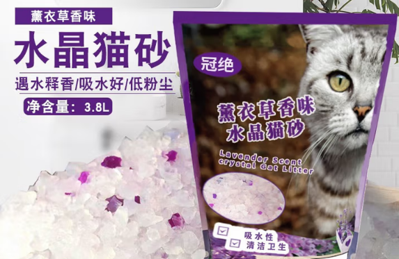 冠绝猫砂:强力除臭,还原清新空间 冠绝猫砂:强力除臭,还原清新空间