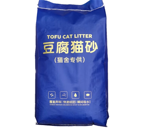 奥特莉猫砂属于什么档次