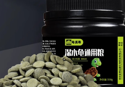 龟真寿是哪里的品牌