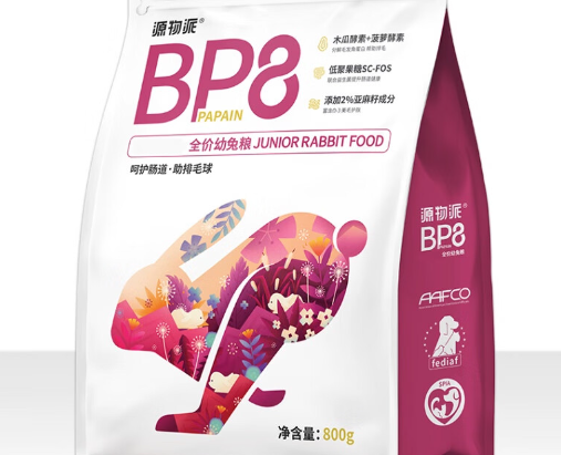 源物派兔粮：从品质到包装，对每一个细节都很重视