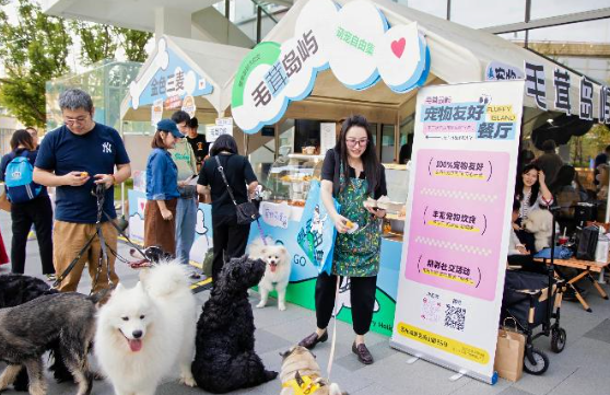 从“宠物友好”到“宠物经济生态圈” 从“宠物友好”到“宠物经济生态圈”