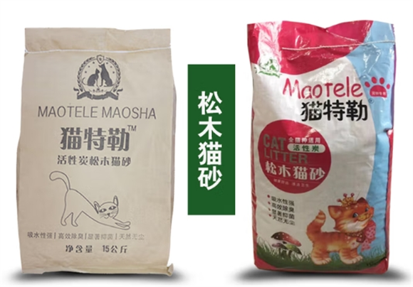 猫特勒猫砂在哪买 猫特勒猫砂在哪买