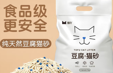 猫吖猫砂怎么样