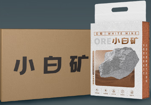 小白矿猫砂是什么材料做的