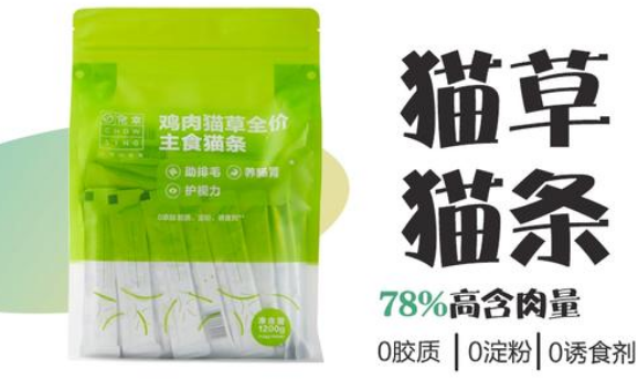 哪个牌子的猫条比较安全？十大放心猫条推荐！