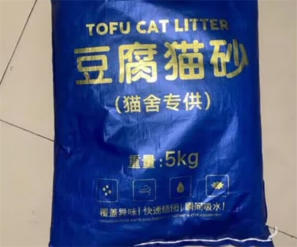 奥特莉猫砂哪个系列好 奥特莉猫砂哪个系列好