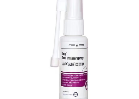 木户元康口腔抗菌剂是什么