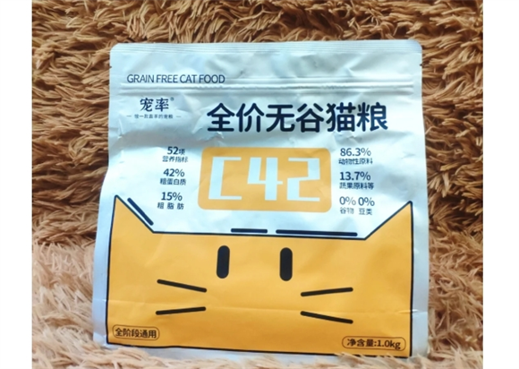 2025十大放心猫粮品牌,热销猫粮推荐 2025十大放心猫粮品牌,热销猫粮推荐