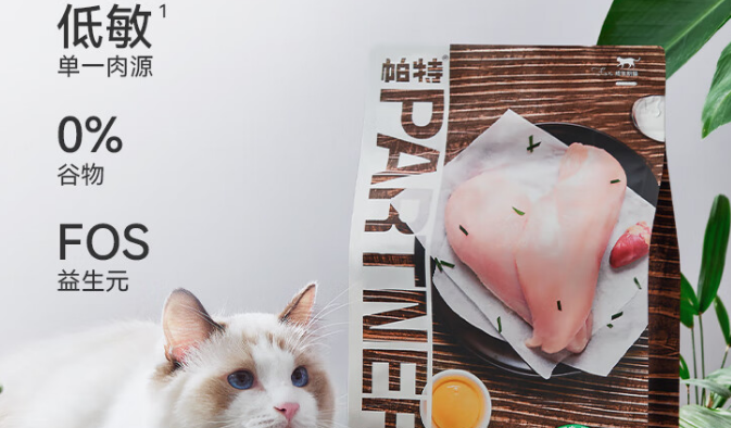 百元系列狗粮质量怎么样？选择这五款，放心！